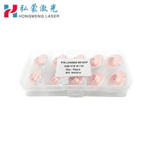 LHAN08 High Speed Fast Cutting Nozzle Double Layer Chrome Plated D28mm M11 for