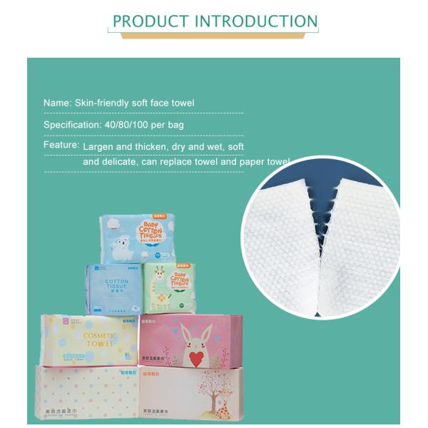 Soft Microfiber Child Disposable Cotton Towel