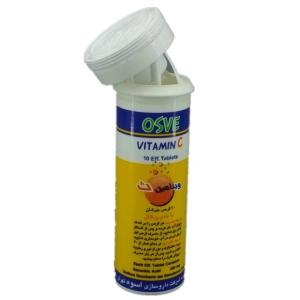 Small Tube Custom Color Plastic Bottles for VC Effervescent Tablets Capsule