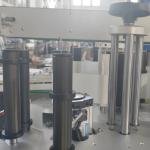 Automatic High Speed Front And Back Labeling Machine Squere Jar Labeling