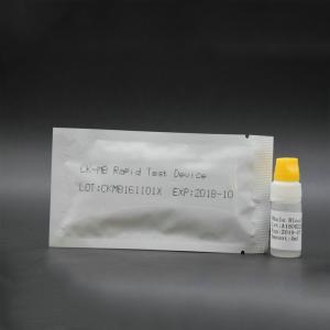 24 Months Troponin Test Kits One Step Ck-Mb Cardiac Marker Qualitative Detection