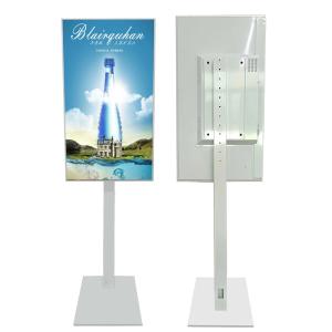 32"/43"/55"/65" Full HD Floor-Standing Digital Signage Display with Adjustable