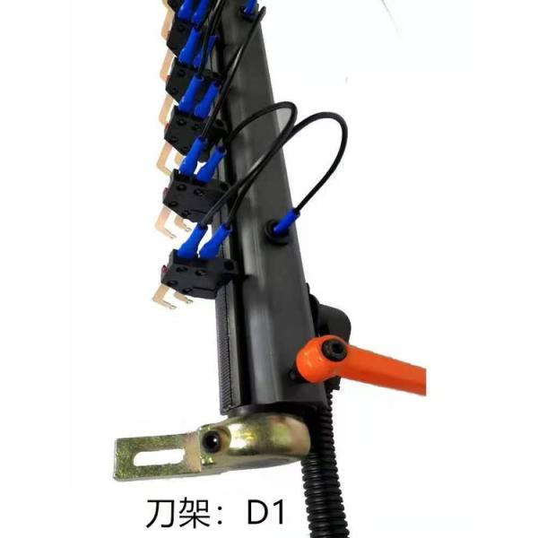 Quality MBJ1 Muller Loom Cutter Slitter Bar With Aluminum Shell wholesale