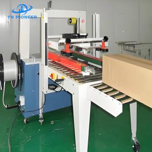 Stainless Steel Automation Carton Sealer Machine With 18m/Min Conveyor