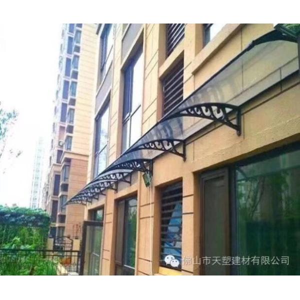 High Impact Polycarbonate PC Board