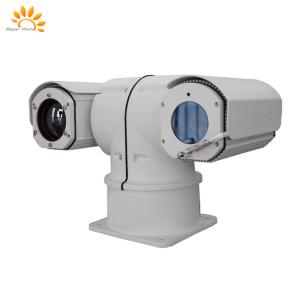 25mm Lens Long Range Infrared Camera With 10W Consumption, Ptz Ip Camera