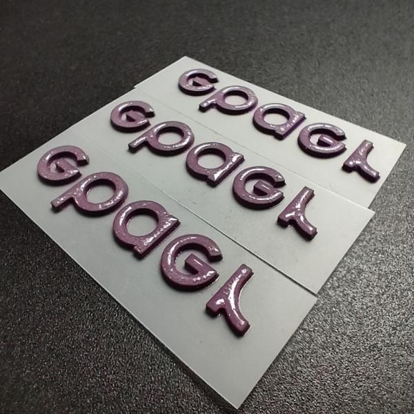 Quality Embossed 3D Silicone Heat Transfer Emblems Transfers Customized wholesale