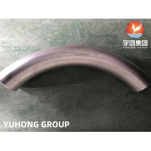 ASTM A815 WPS31803 Duplex Stainless Steel Elbow Bend 5D B16.9 For Seawater
