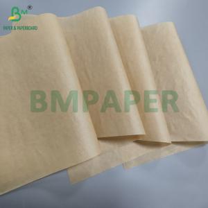 40g 50g Non - Stick Brown Oven Baking Paper For Air Fryer Liners Greaseproof