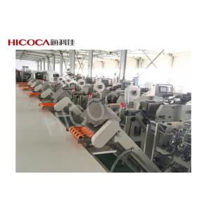 China Automatic  M - shape Bags Spaghetti / Pasta / Noodles Packing Machine on sale