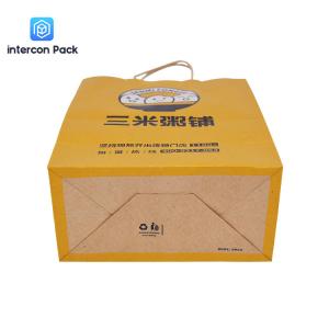 Reusable Paper Handle Bags Logo Printed Recyclable With Twisted Handle