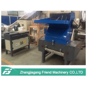 PC800 PET Bottle Plastic Crusher Machine for PVC PE PP PS ABS Flakes