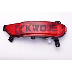 2018 JETOUR X70 F01-4416040 Rear Bumper Tail Light Car Back Fog Light