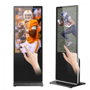 Cheap Outdoor 500cd/M2 Floor Standing Touch Screen Kiosk 6.5MS 1209.6*680.4MM for sale