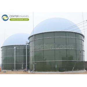 China Anaerobic Digestion (AD) Tanks for Biogas Plants: The Key to Efficient Biogas Storage on sale
