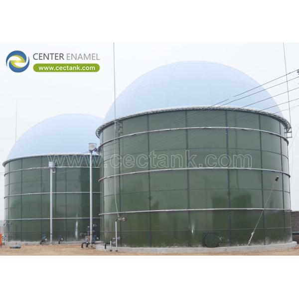 Quality High Airtightness Glass-Fused-to-Steel Biogas Tanks with Capacity Ranging from 20m³ to 60,000m³: Reliable and Efficient Solutions for Biogas Storage wholesale