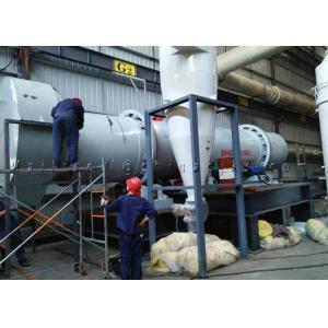 PLC DCS Control Vertical Cooler 130TPH Gypsum Rotary Calcination Kiln