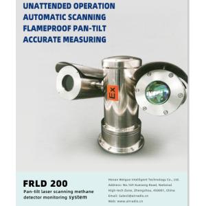 Night Vision 50000PPM·M Gas Leakage Detector Pan Tilt Scanning