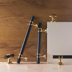 Nordic Style Decorative Kitchen Knobs And Handles Aluminum