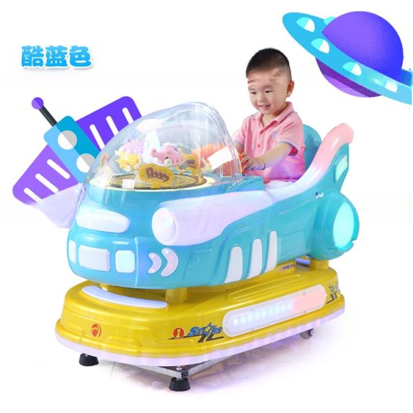 Amusement plastic aircraft kiddie rides coin operated kids swing kiddie rides for children mall