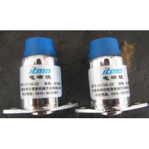 Cheap 05T56-22 solenoid for perkins engine fuel pump for sale