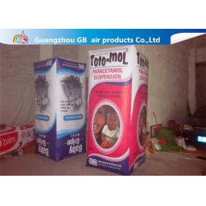Waterproof Giant Inflatable Drink Carton , Inflatable Milk Box