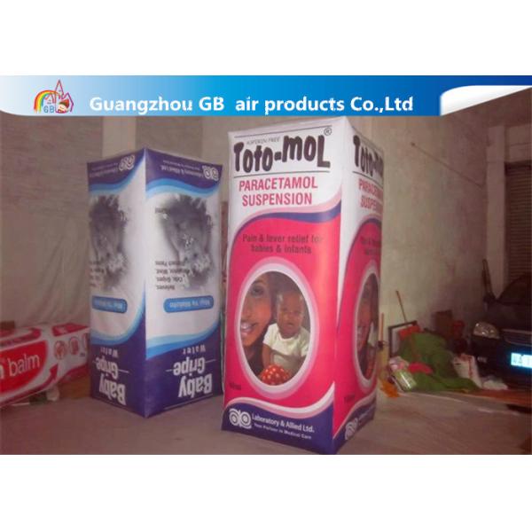Quality Waterproof Giant Inflatable Drink Carton , Inflatable Milk Box wholesale