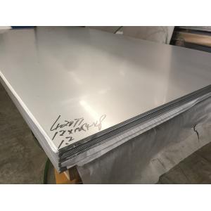 China Martensitic JIS SUS420J1 Stainless Steel Sheets And Coils For Blades on sale