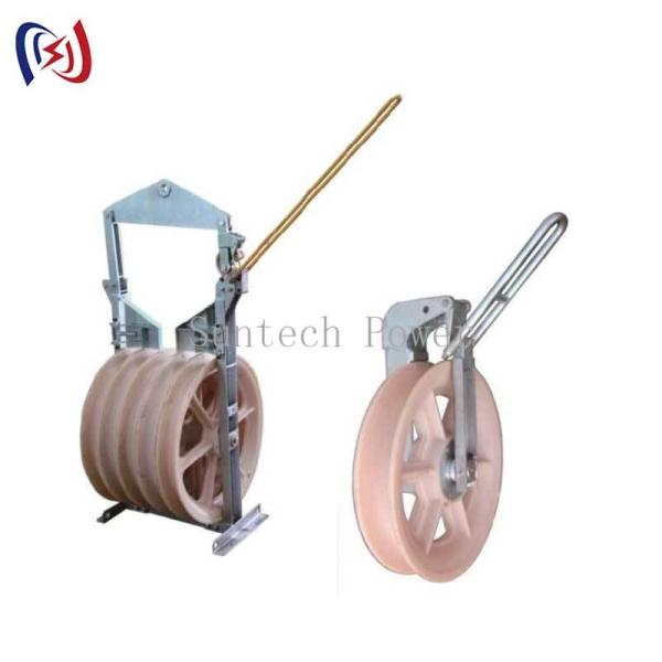 Helicopter Stringing Block High Efficiency Conductor Stringing Tool For Remote