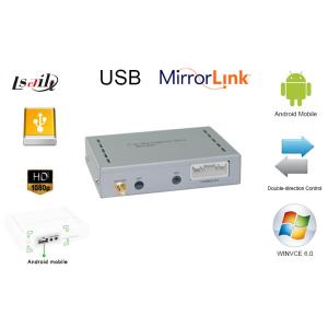 Kenwood Carplay Interface 9-12V Bluetooth Music Player / EQ Sound Function