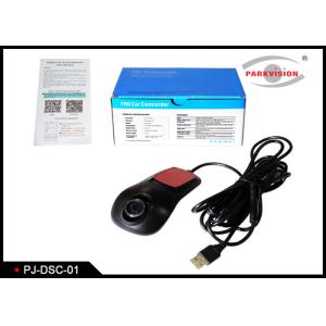 FCC G-sensor Car DVR Dash Cam Front , Android USB2.0 Digital Video Recorder