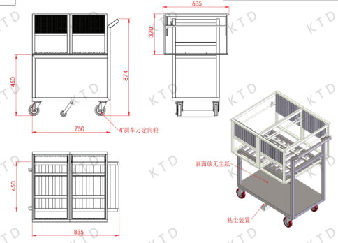 Aluminum Tube Made Of Vertical Trolleybus Industrial Transport Vehicle SUS304 201