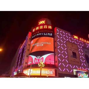 Good price of new design source dc05v diameter rgb point control copper strings