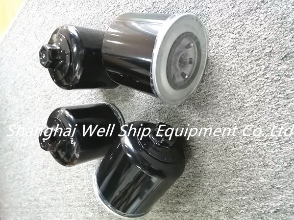 Quality TANABE H-74 OIL FILTER ELEMENT ASSY FO-600 S4-8424 wholesale