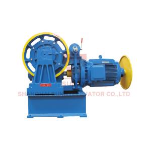 DC110V 1.2A VVVF Stable Energy Saving Elevator Geared Traction Machine