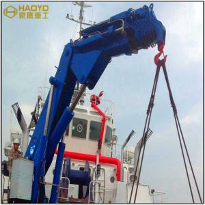 China 5 ton Knuckle Boom Mobile Crane Marine Ship Deck Crane on sale