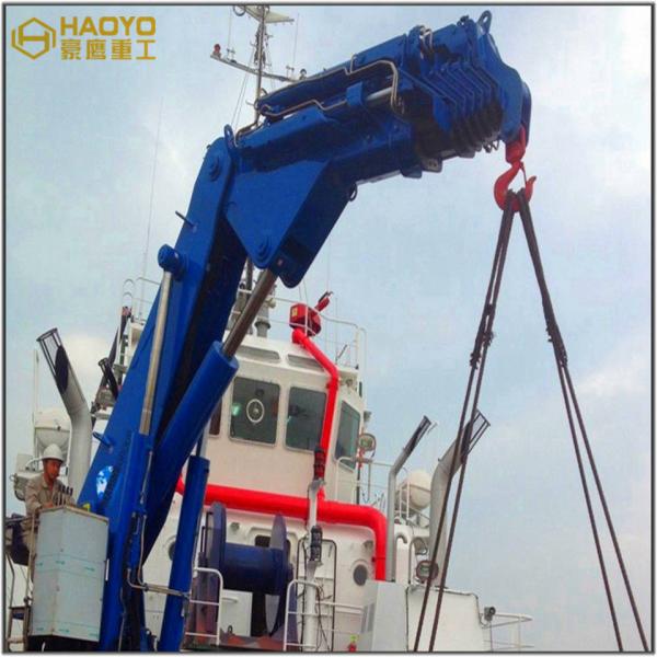 Quality Knuckle Boom Cargo Ship Deck Marine Construction Crane Series Marine Ship Deck Crane wholesale