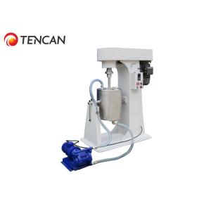 Efficient Stirred Ball Mill With 2.2kw Motor Power And Frequency Converter