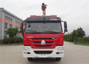 China 6x4 Drive 20 Meters Water Tower Fire Truck With Two-fold Waterway Boom on sale