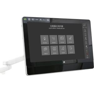 Aid Communication Tools Eye Tracking Tablet 60hz Remote Screen Control