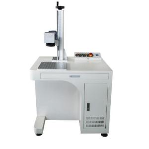 20W Fiber Laser Marking Machine
