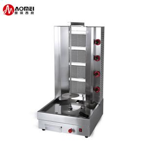 Cheap Chicken Meat Commercial Stainless Steel Shawarma Machine with Energy Saving Standard for sale