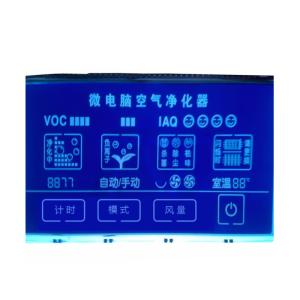 FSTN Customized LCD Screen , Transmissive digital energy meter lcd display
