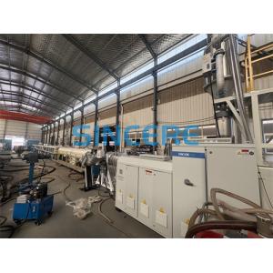 1-20m/Min Production Speed Plastic Tube Manufacturing Equipment For Fast