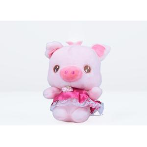 Cheap Machine Washable Plush Pet Toys Soft Feeling Pink Pig Design Customized Logo for sale