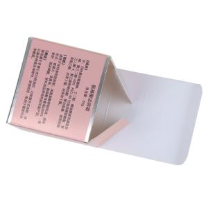 C1S C2S Custom Luxury Cosmetic Packaging Boxes 150gsm To 400gsm