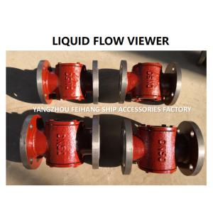 MARINE LIQUID FLOW OBSERVER TS1125 CB / T422-1993: MODEL TS - MIRROR TYPE,