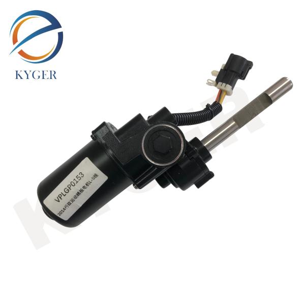 VPLGP0153 Left&Right Power Running Board Motors 110mm Axle 43mm Groove Engine