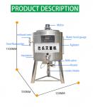 High Quality Pasteurization Machine Milk / Milk Pasteurization Machine / Home