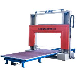Cheap 2mm EVA PU Foam Cutter Horizontal CNC High Precision for sale